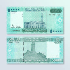 Somalia 50000 Shillings, Unissued, 2010, B322a, UNC