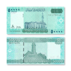 Somalia 50000 Shillings, Unissued, 2010, B322a, UNC