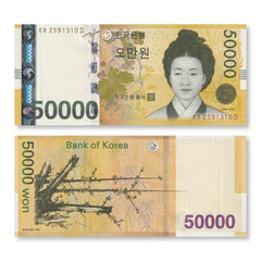 South Korea 50000 Won, 2009, B253a, P57, UNC - Robert's World Money - World Banknotes