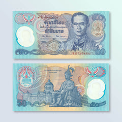 Thailand 50 Baht, 1996, B168b, P99, UNC - Robert's World Money - World Banknotes