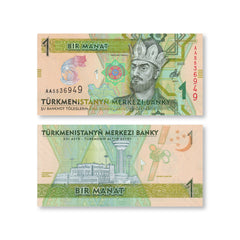 Turkmenistan Full Commemorative Set: 1–100 Manat, 2020, B234–B239, UNC - Robert's World Money - World Banknotes