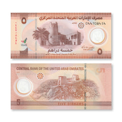 United Arab Emirates (UAE) Set: 5 10 50 Dirhams, Latest Series, 2021+, UNC