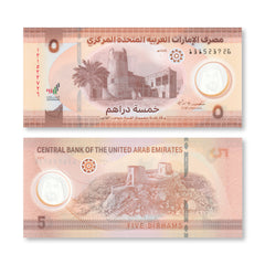 United Arab Emirates 5 Dirhams, 2024, B246c, UNC