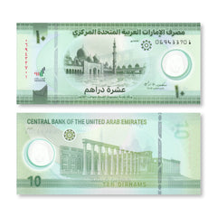 United Arab Emirates (UAE) Set: 5 10 50 Dirhams, Latest Series, 2021+, UNC