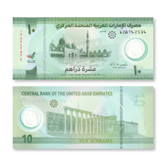 United Arab Emirates 10 Dirhams, 2024, B247c, UNC