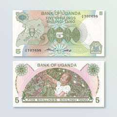 Uganda 5 Shillings, 1982, B119a, P15, UNC