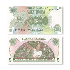 Uganda 5 Shillings, 1982, B119a, P15, UNC