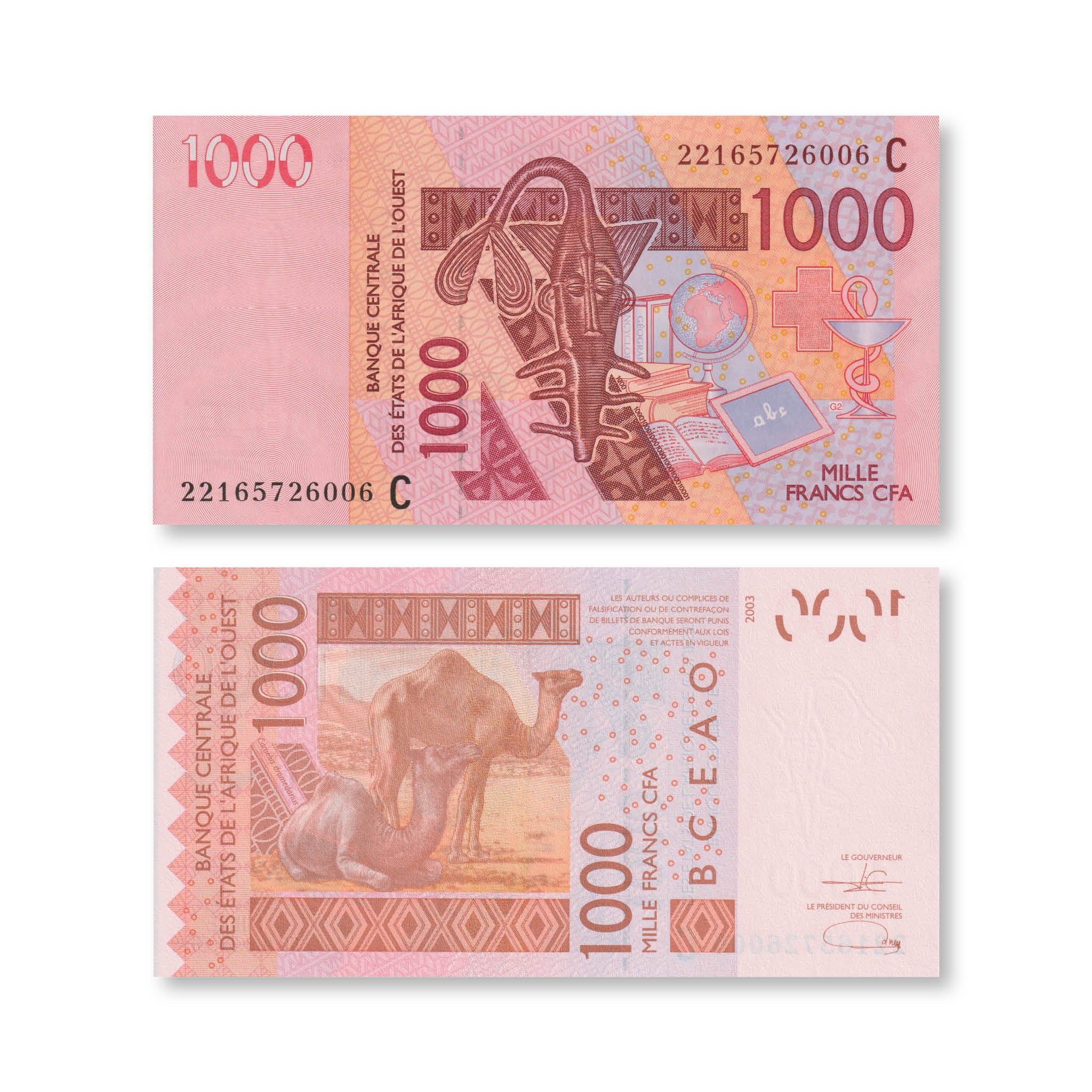 West African States, Burkina Faso, 1000 Francs, 2022, B121Cv, P315C, UNC - Robert's World Money - World Banknotes