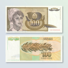 Yugoslavia 100 Dinars, 1991, B441a, P108, UNC