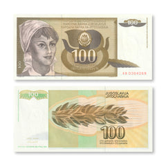 Yugoslavia 100 Dinars, 1991, B441a, P108, UNC