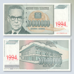 Yugoslavia 10 Million Dinars, 1994, B478a, P144a, UNC