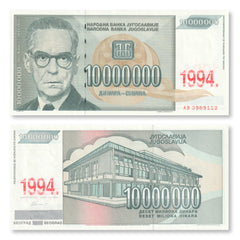 Yugoslavia 10 Million Dinars, 1994, B478a, P144a, UNC