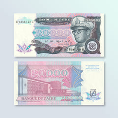 Zaire 20,000 Zaires, 1991, B124a, P39a, UNC