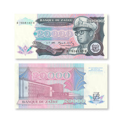 Zaire 20,000 Zaires, 1991, B124a, P39a, UNC