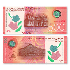 Nicaragua 500 Córdobas, 2017, B514a, UNC - Robert's World Money - World Banknotes