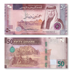 Jordan 50 Dinars, 2022 (2023), B239a, UNC - Robert's World Money - World Banknotes