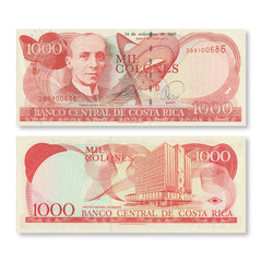 Costa Rica 1000 Colones, 2005, B546f, P264f, UNC - Robert's World Money - World Banknotes