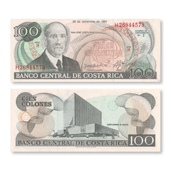 Costa Rica 100 Colones, 1993, B540a, P261a, UNC - Robert's World Money - World Banknotes